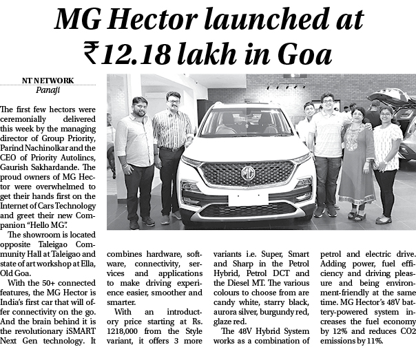 MG Hector launched at 12.18 lakh in Goa